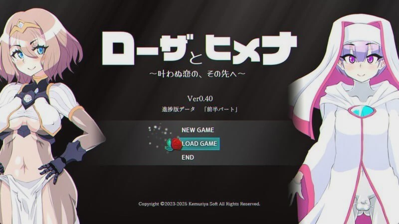 [日式RPG/阿黑颜/更新] 项目名称[玫瑰] プロジェクト[Rose] v0.40 PC+安卓 AI汉化 2.7G游戏中文版下载|无需安装解压即玩-千万少女