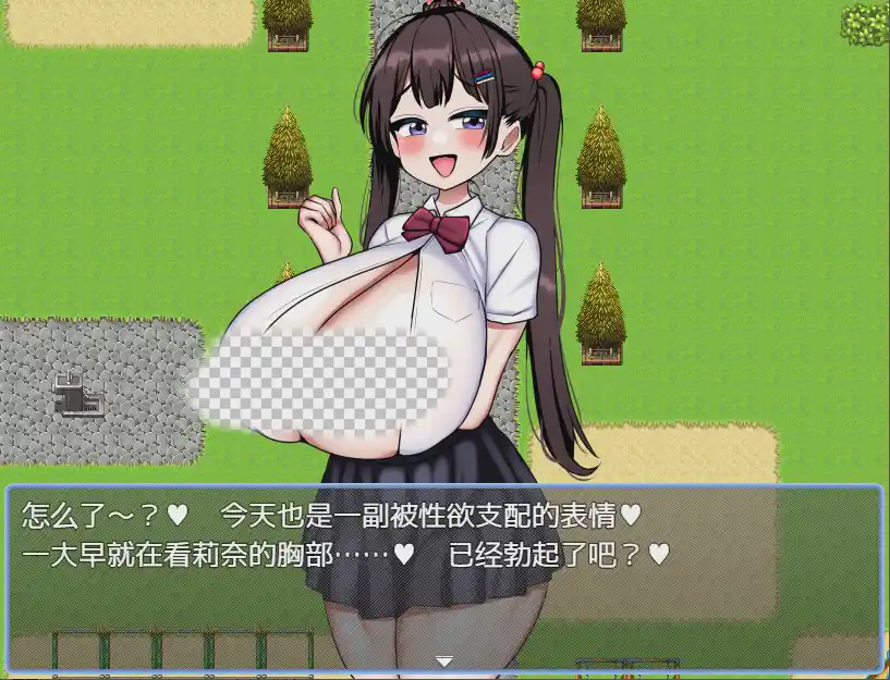 [RPG/汉化] 莉奈的快乐高级乳交鬼抓人1.0 PC+安卓汉化版游戏中文版下载|无需安装解压即玩-千万少女