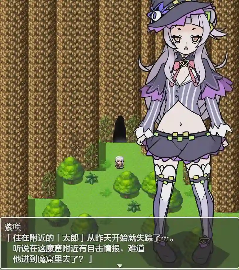 [RPG汉化] 紫罗兰女巫魔窟篇 バイオレットウィッチ 魔窟編 1.0 PC+安卓XY汉化版游戏中文版下载|无需安装解压即玩-千万少女