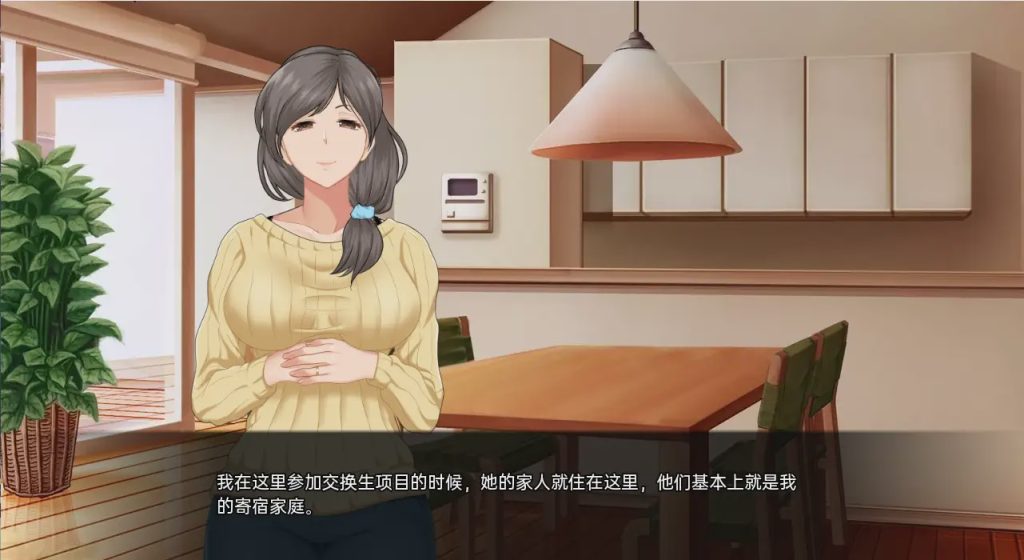 [日系SLG/汉化] 星湾事件 The Star Cove Incident v1.01 PC+安卓汉化版 500M游戏中文版下载|无需安装解压即玩-千万少女