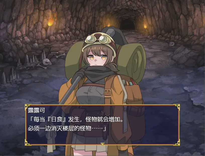 [RPG/中文] 地牢清洁工作1.0 PC+安卓汉化版游戏中文版下载|无需安装解压即玩-千万少女