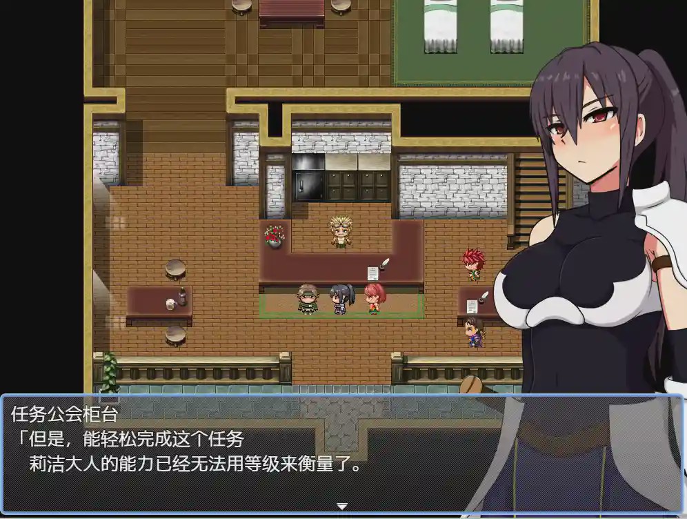 [RPG/中文] 莉丝与试炼之城 リーゼと試練の街1.64 PC+安卓汉化版 2.3G游戏中文版下载|无需安装解压即玩-千万少女