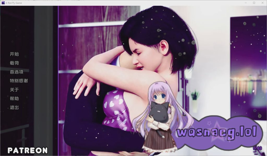 [SLG/汉化] 爱情恐惧症 Lovephobia v0.65 PC+安卓汉化版1.8G游戏中文版下载|无需安装解压即玩-千万少女