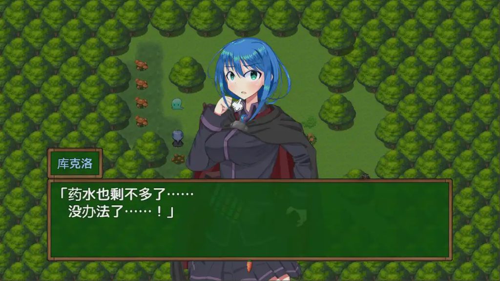 [RPG/汉化] 最弱炼金术士与最强人造人的故事 1.1 PC+安卓汉化版 2.5G游戏中文版下载|无需安装解压即玩-千万少女