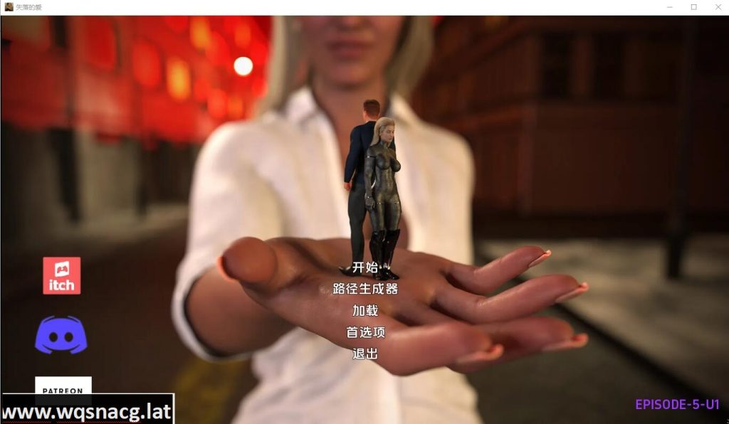 [SLG/汉化] 失去的爱 The lost Love Ep.6 u1 PC+安卓汉化版1.5G游戏中文版下载|无需安装解压即玩-千万少女