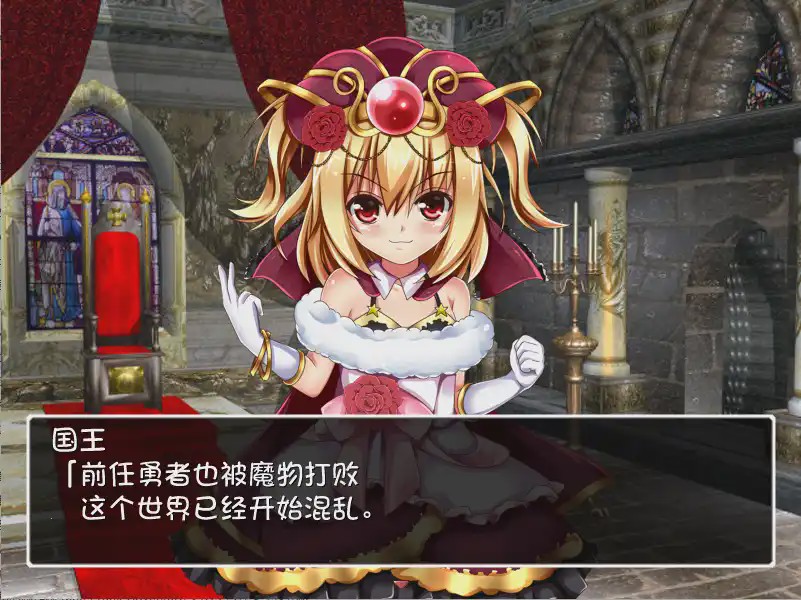 [RPG/汉化] 淫乱的世界 マラゴンクエスト～DRAMARA QUEST V1.06中文版游戏中文版下载|无需安装解压即玩-千万少女