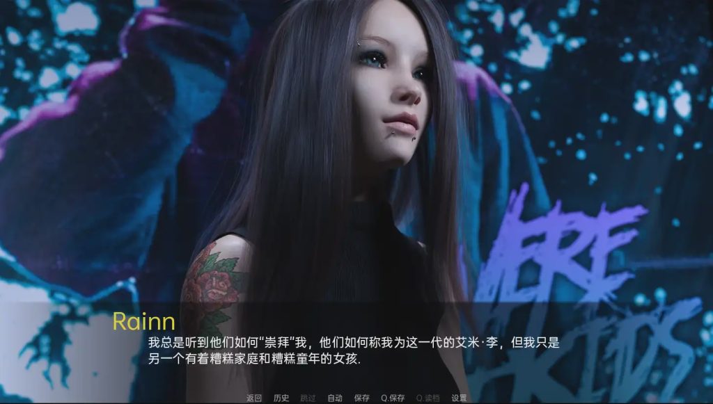 [欧美SLG/汉化] 我们只是孩子 We Were Just Kids- v0.3b PC+安卓汉化版1.5G游戏中文版下载|无需安装解压即玩-千万少女