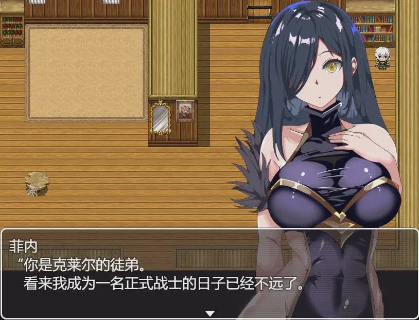 [RPG/汉化] 无法得到师匠的奖励 師匠の褒美は貰えない PC+安卓汉化版游戏中文版下载|无需安装解压即玩-千万少女