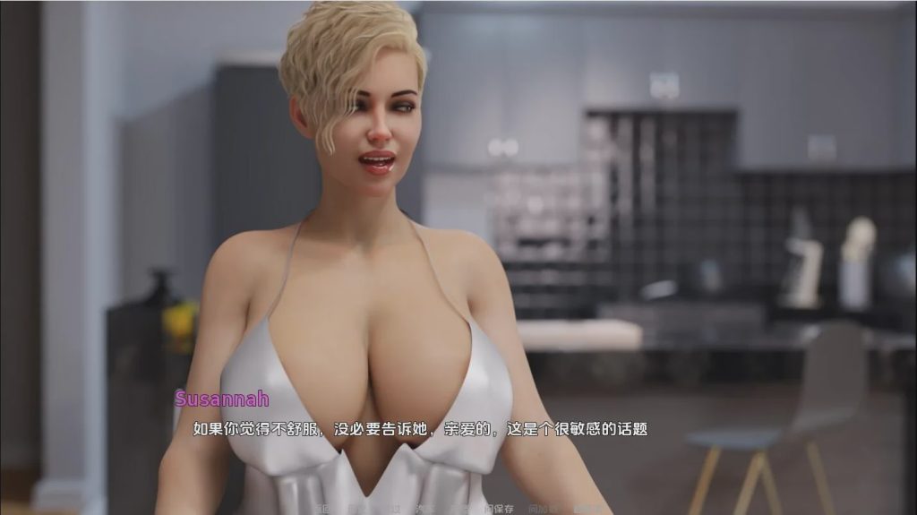 [SLG/汉化] 疯狂冒险 Mad Adventure-v0.14 PC+安卓汉化版 1.9G游戏中文版下载|无需安装解压即玩-千万少女