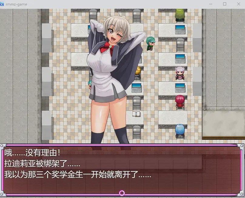 [RPG/官中/逆强奸] 英雄堕落计划：英雄VS女怪人V1.1c官方汉化版 1G游戏中文版下载|无需安装解压即玩-千万少女