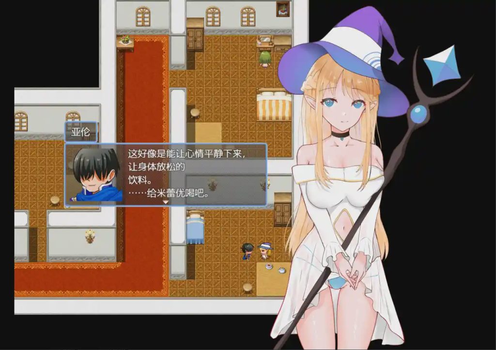 [RPG/汉化] 最终决战前夕暗示同伴的勇者 決戦前夜に仲間を暗示する勇者 1.0 PC+安卓汉化版游戏中文版下载|无需安装解压即玩-千万少女