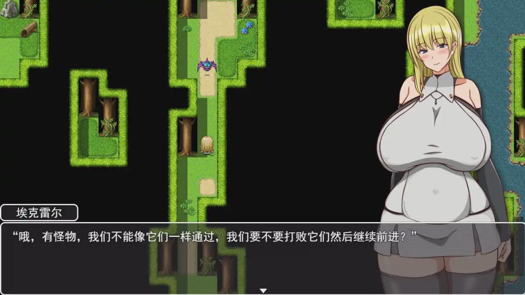 [RPG/汉化/NTR] 艾克雷尔今天也会被性骚扰~性骚扰鞭打的男朋友，让他出轨云翻汉化版1.3G游戏中文版下载|无需安装解压即玩-千万少女