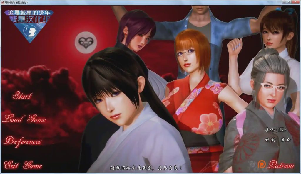 [欧美SLG/汉化] 精神崩坏-Mindbreak Ver0.45 PC+安卓汉化版 1.1G游戏中文版下载|无需安装解压即玩-千万少女