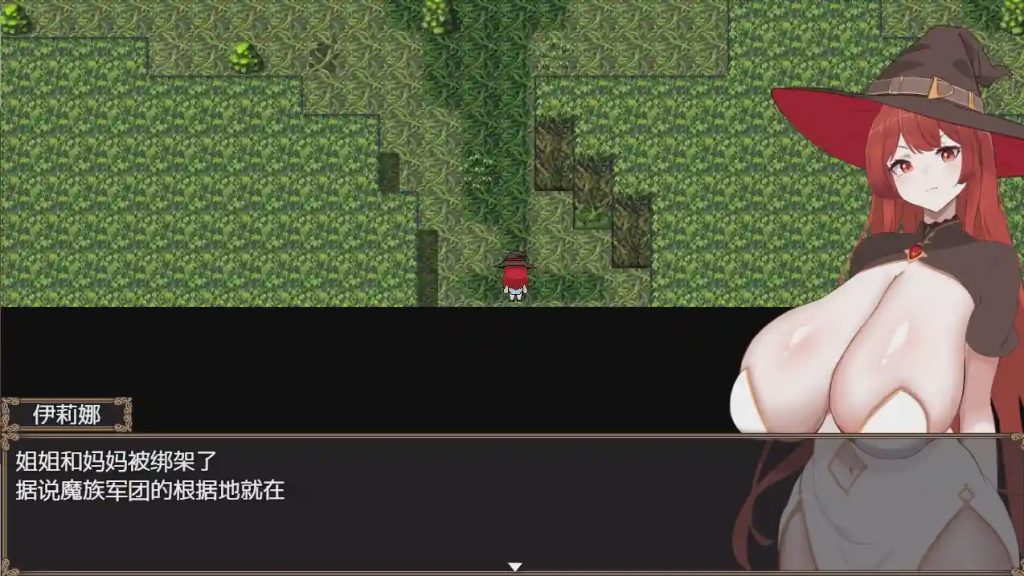 [RPG/汉化] 复仇女巫伊琳娜战败和奴役的印记1.0 PC+安卓汉化版 1.1G游戏中文版下载|无需安装解压即玩-千万少女