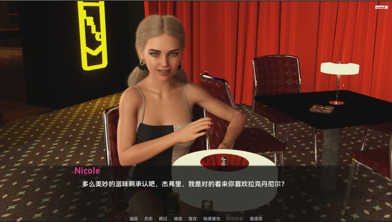 [SLG/汉化] 毒蛇 The Viper [v0.3] PC+安卓汉化版2G游戏中文版下载|无需安装解压即玩-游界无限