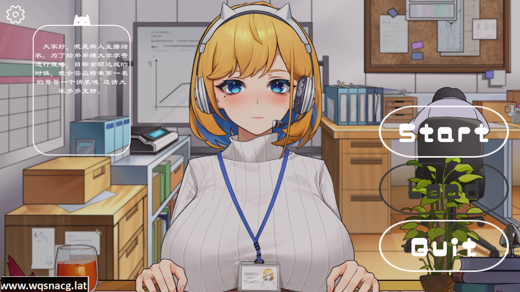 [SLG/官中] 冲击！OL姐姐的办公室银荡直播衝撃!OL姉ちゃんのオフィスライブ配信V1.26官方中文版 [1.6G]游戏中文版下载|无需安装解压即玩-千万少女