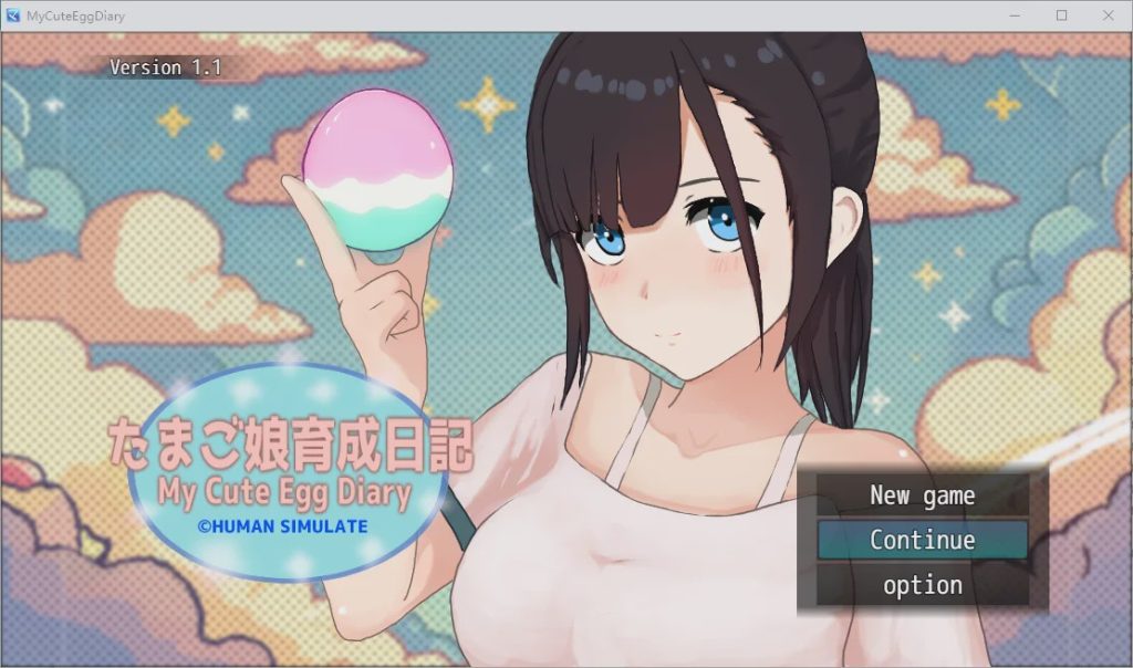 [SLG/汉化] 我的可爱蛋日记 たまご娘育成日記My Cute Egg Diary V1.1 官方中文版+存档游戏中文版下载|无需安装解压即玩-千万少女