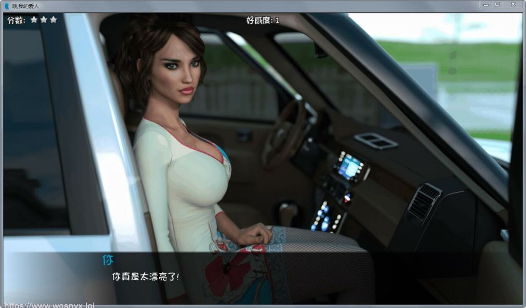 [欧美SLG/汉化] 我最爱的妈妈！哦，我的爱人 Oh My Love V1.1 PC+安卓汉化完结版1.2G游戏中文版下载|无需安装解压即玩-千万少女