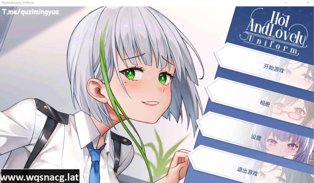 [SLG/汉化/动态] 火热可爱：制服Hot And Lovely ：Uniform 官方中文步兵版 [1.2G]游戏中文版下载|无需安装解压即玩-千万少女