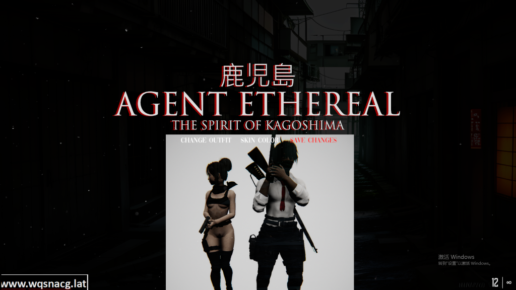 [3D射击/动态] 代理飘渺-鹿儿岛的精神Agent Etheral – The Spirit of Kagoshima正式版 [3.8G]游戏中文版下载|无需安装解压即玩-千万少女