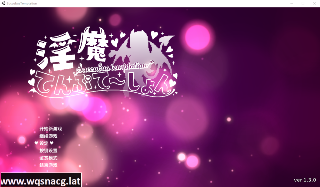 [像素ACT/中文/动态] 银魔天堂服务/ 银魔てんぷてーしょん V1.30 官方中文版 [900M]游戏中文版下载|无需安装解压即玩-千万少女