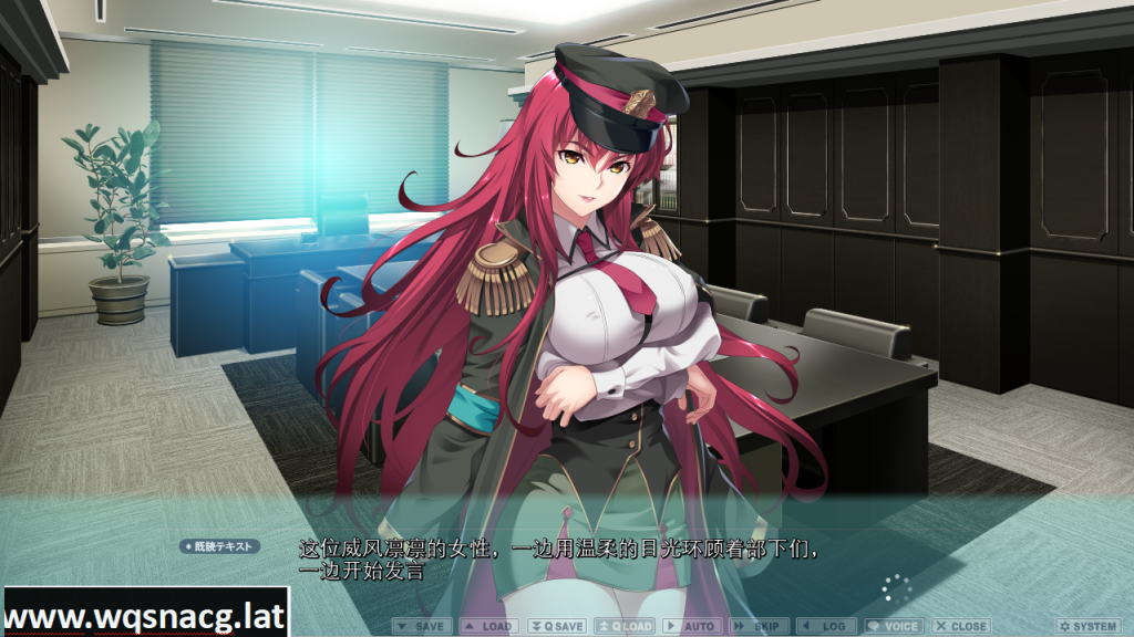 [ADV/竹子社汉化/动态] 晶士姐姐~搾精士のお姉さん AI汉化版+全CG存档 [4.5G]游戏中文版下载|无需安装解压即玩-千万少女