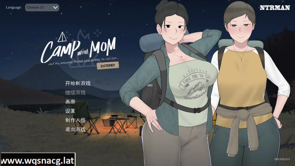 [NTR/绿母/小马开大车][SLG][游戏CG][NTRMAN] CampWithMomExtend – 和妈妈一起去露营[4.75G]游戏中文版下载|无需安装解压即玩-千万少女