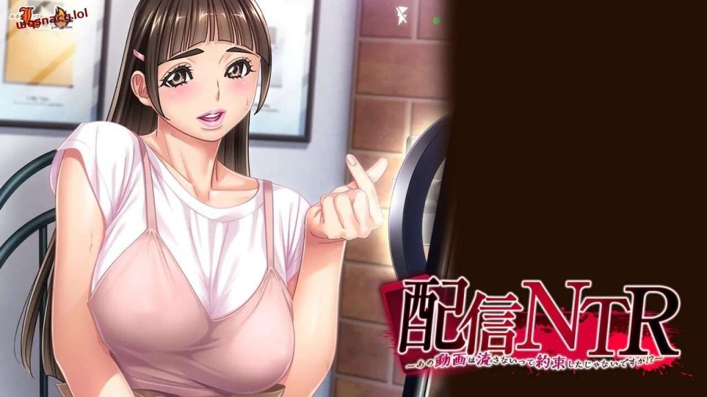 [拔作ADV] 配信NTR ～あの動画は流さないって約束したじゃないですか！？AI汉化版+全CG存档2.5G游戏中文版下载|无需安装解压即玩-千万少女