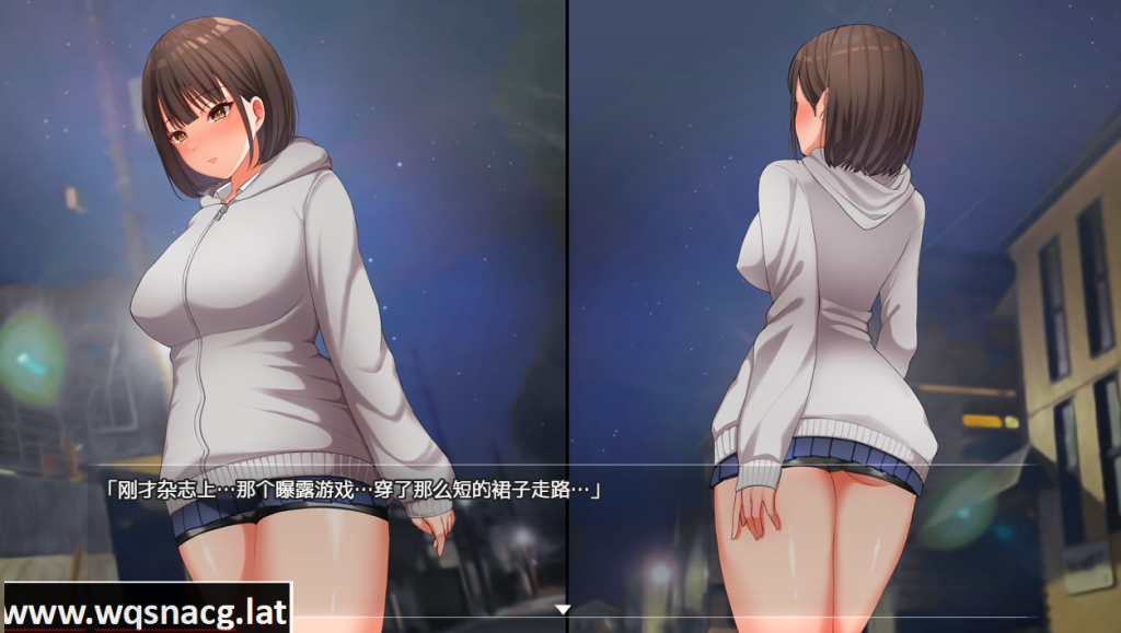 [露出RPGAI汉化动态]女高中生的露出1.0汉化版[双端1.97G]游戏中文版下载|无需安装解压即玩-千万少女