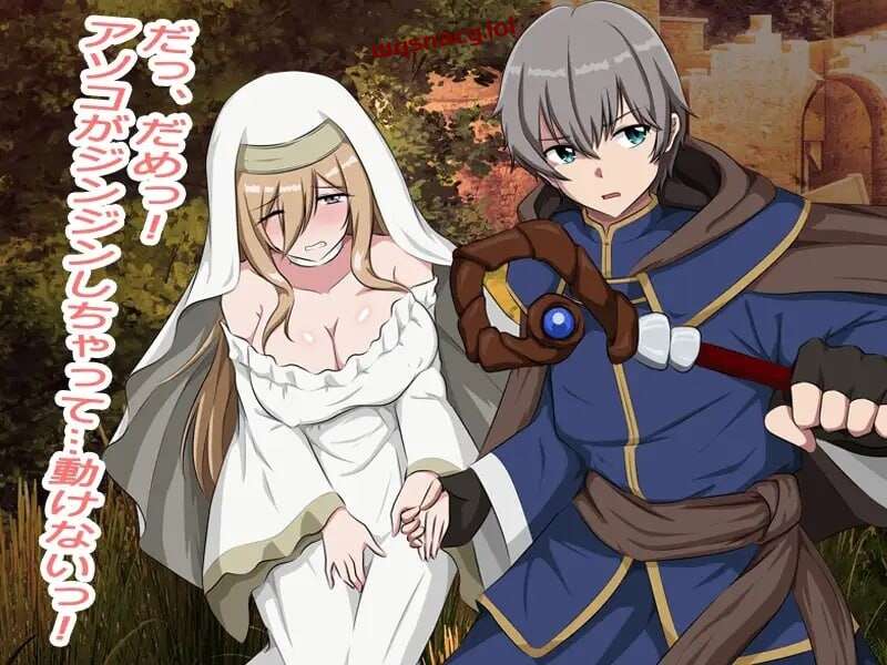 [探索RPG/PC] 充血都市 AI汉化版 300M游戏中文版下载|无需安装解压即玩-千万少女
