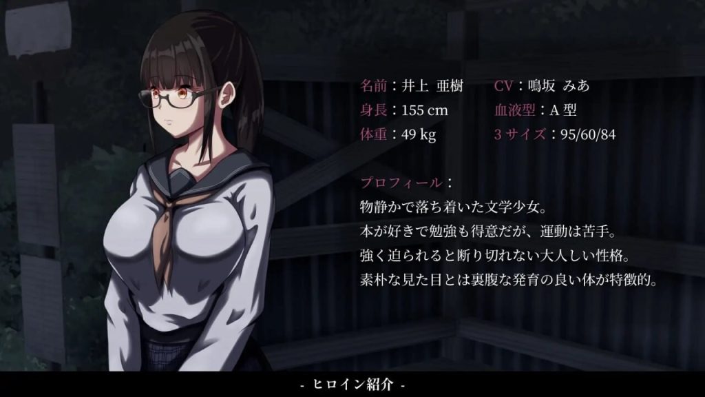 [互动SLG/动态/新作/PC] 背德的冲动 背徳の衝動 AI汉化版+存档1G游戏中文版下载|无需安装解压即玩-千万少女