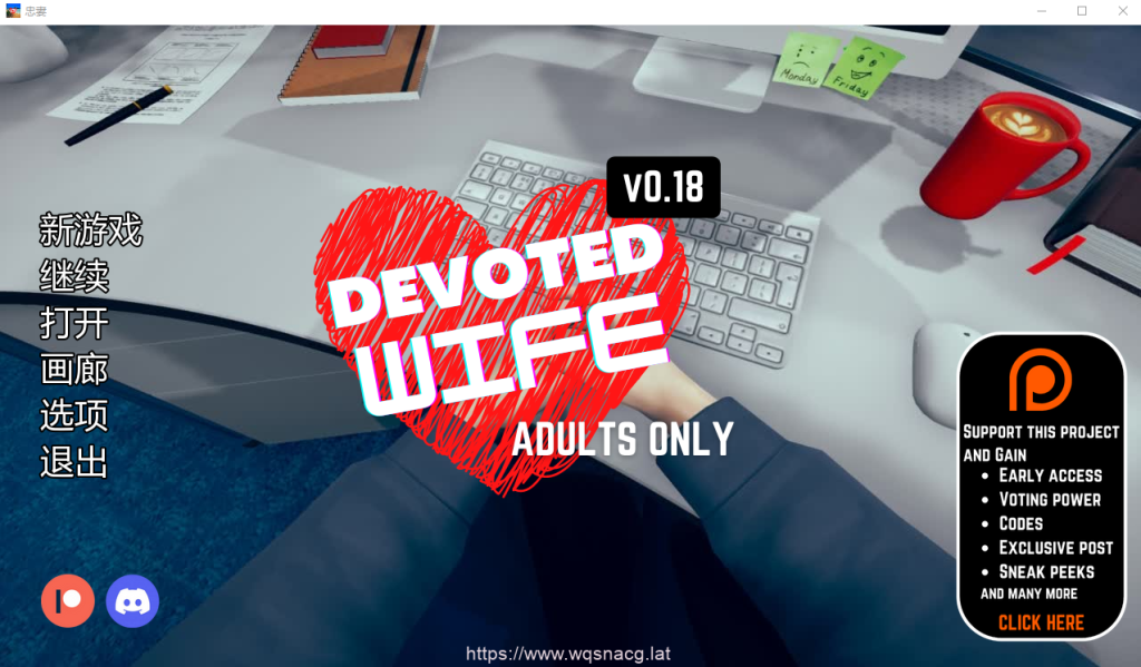 [亚洲风SLG/汉化/动态] 忠妻 献身的妻子 v0.18 PC+安卓汉化版 [1.2G游戏中文版下载|无需安装解压即玩-千万少女
