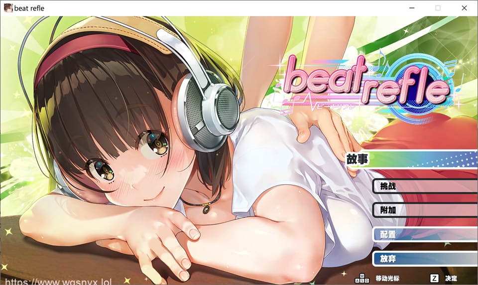[互动SLG/中文/全动态] 我是超级按摩王 STEAM官方中文硬盘版1G游戏中文版下载|无需安装解压即玩-千万少女