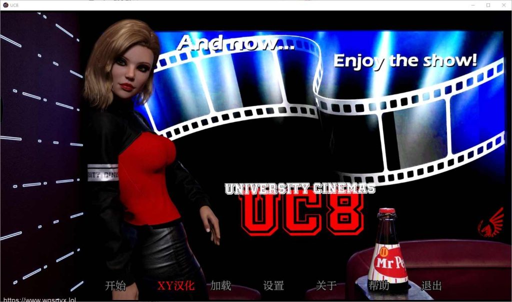 [SLG/汉化] 影院的故事 UC8-v0.3.0 PC+安卓汉化版5.5G游戏中文版下载|无需安装解压即玩-千万少女