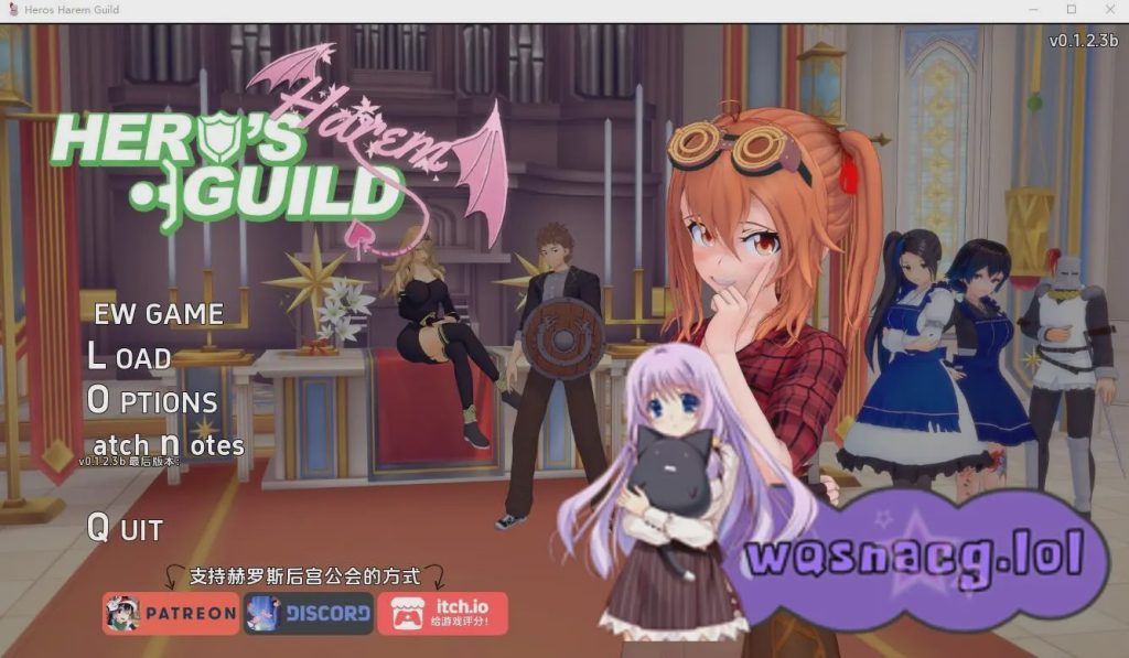[SLG/汉化] 勇者后宫公会0.1.2.3b PC+安卓汉化版5.7G游戏中文版下载|无需安装解压即玩-千万少女