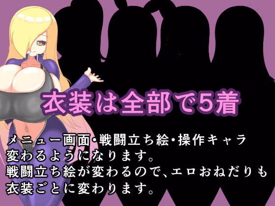 【RPG】Bewitching Sword 2 v1.5英文游戏中文版下载|无需安装解压即玩-千万少女