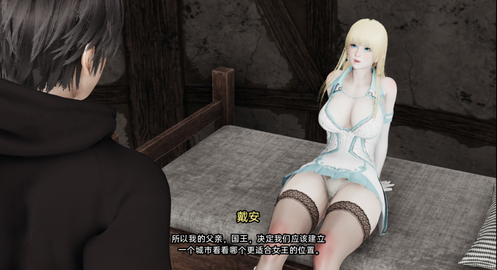 [国产SLG/汉化] 用奴隶建造一座城市v0.1.6 PC+安卓汉化版 [多空/3.2G游戏中文版下载|无需安装解压即玩-千万少女