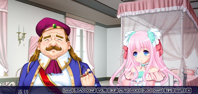 [拔作ADV/汉化/动态]七姬收藏 Princess Collection AI汉化版+全CG存档[3.7G]游戏中文版下载|无需安装解压即玩-千万少女