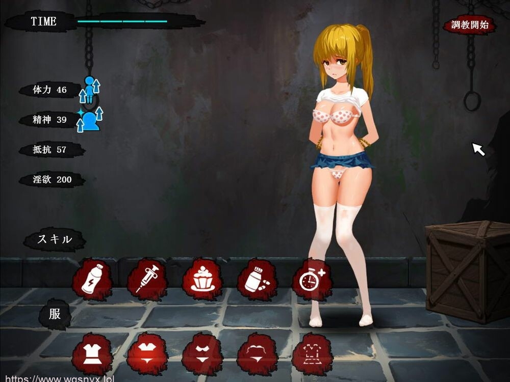 [SLG汉化/全动态] [アリバイ+] 监禁小姐姐~Imprisonment汉化版800M游戏中文版下载|无需安装解压即玩-千万少女