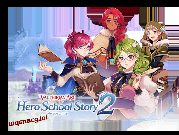 英雄校园物语2 ver1.0.0 官方中文版 经营模拟RPG游戏 2.6G游戏中文版下载|无需安装解压即玩-千万少女
