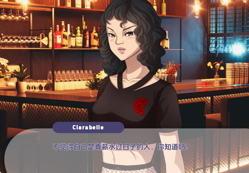 [SLG/汉化] 牛奶少女支线故事克拉贝尔 Maiden of Milk Side Story Clarabelle v28.0.0 PC+安卓汉化版游戏中文版下载|无需安装解压即玩-游界无限