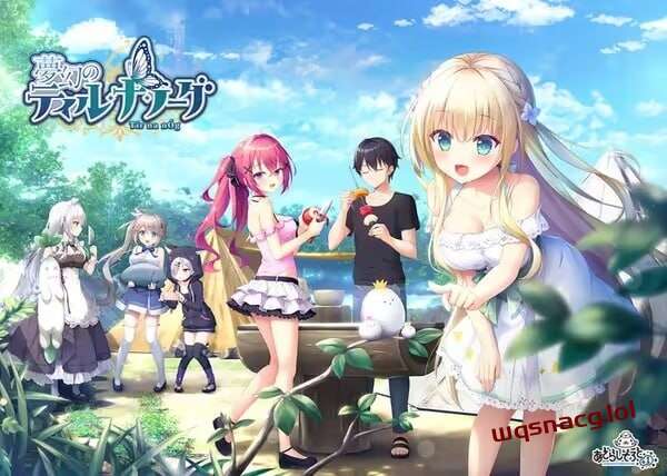 [大型ADV/纯爱/PC] 梦幻的提尔纳诺 夢幻のティル?ナ?ノーグ 精翻汉化版+全CG存档5G游戏中文版下载|无需安装解压即玩-千万少女