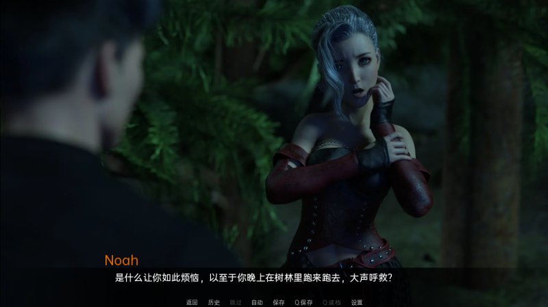 [欧美SLG/汉化] 拿非林人 奈非利姆 Nephilim v0.5.5 PC+安卓汉化版游戏中文版下载|无需安装解压即玩-游界无限