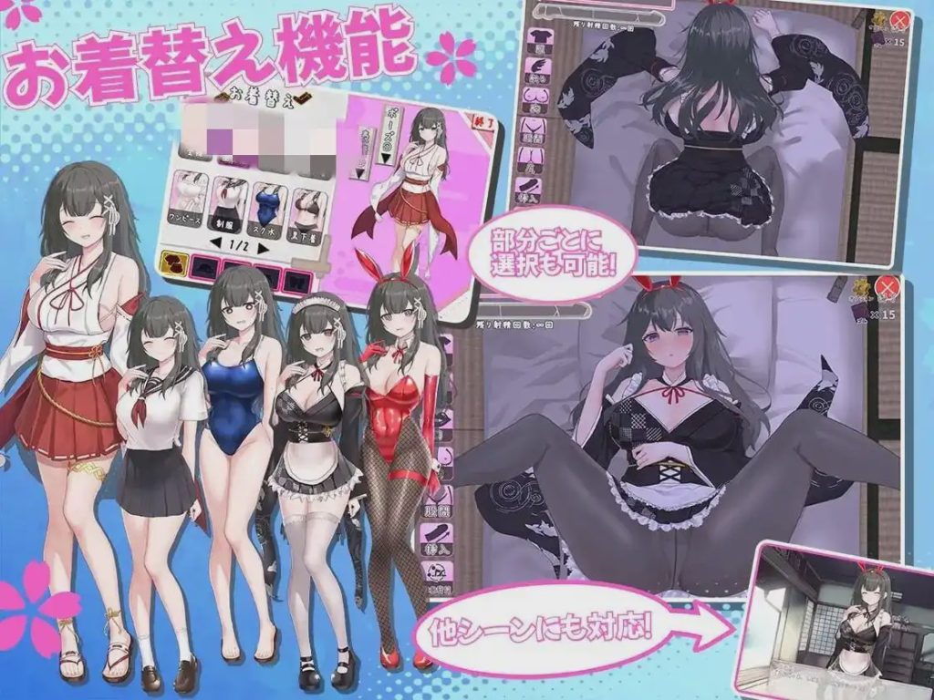 [互动SLG/沙盒] 巫笨拙青梅竹马与温馨乡村生活 みこみこライフ～ぽんこつ幼なじみとほのぼの田舎性活 PC+安卓 AI汉化2G游戏中文版下载|无需安装解压即玩-千万少女