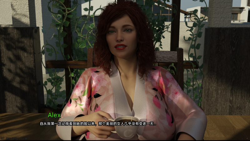 [SLG/汉化] 收缩 假戏真做 The Shrink R&R Season 2 v3.0 汉化版游戏中文版下载|无需安装解压即玩-游界无限