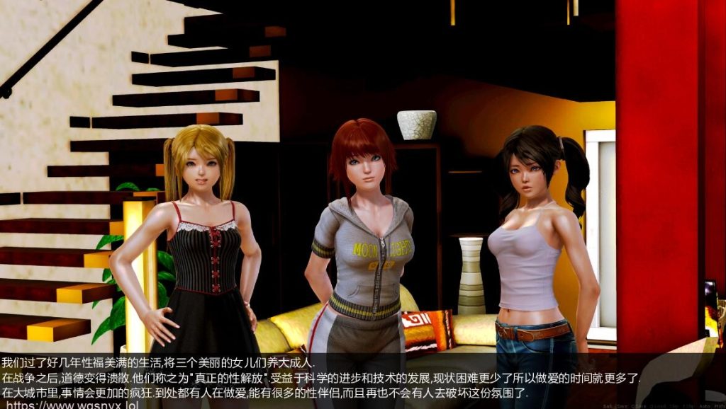 [亚洲风SLG/汉化] 家庭观念：Family Values V2.0 PC+安卓精翻汉化版 2.4G游戏中文版下载|无需安装解压即玩-千万少女