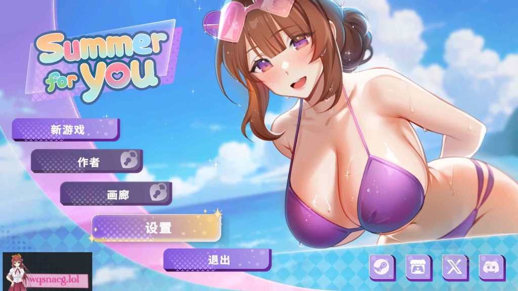 [SLG/汉化] 夏日风情 Summer For You v1.0 Steam官方中文步兵版2.9G游戏中文版下载|无需安装解压即玩-千万少女