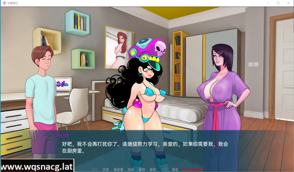 [SLG/汉化] 性魔法 性爱笔记 SexNote v0.24.0bPC+安卓汉化版 2.6G游戏中文版下载|无需安装解压即玩-千万少女