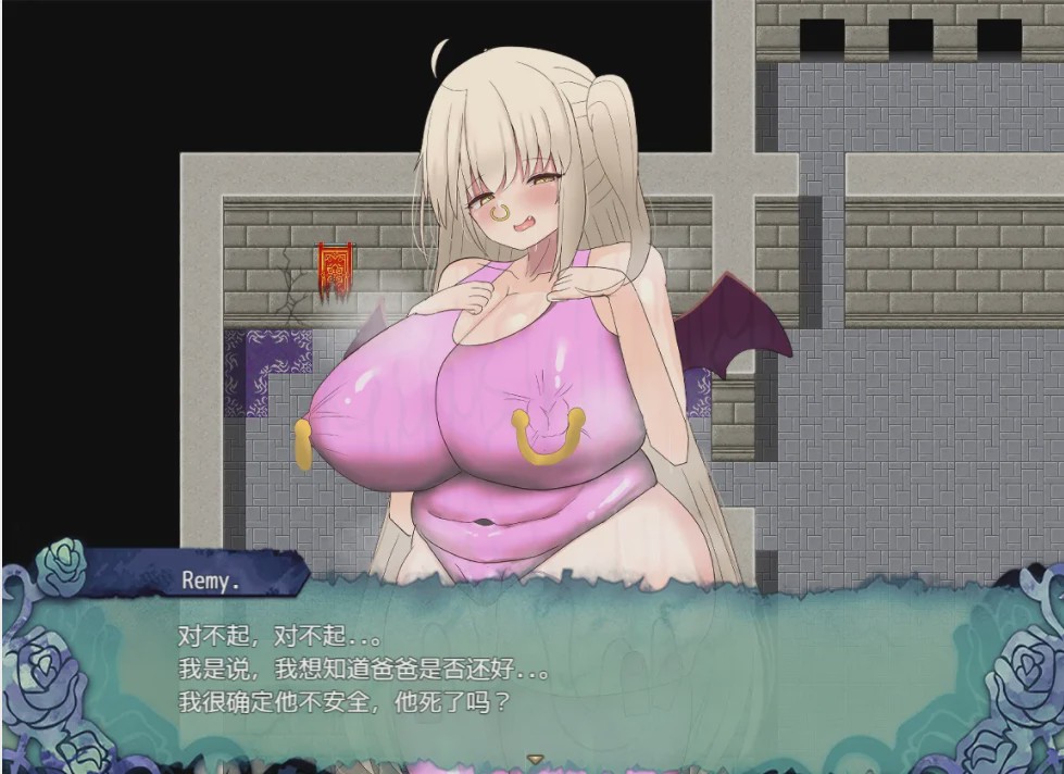[日系RPG/汉化/动态] 兽人地下城管理 PC+安卓云翻汉化版+全回想2G游戏中文版下载|无需安装解压即玩-千万少女