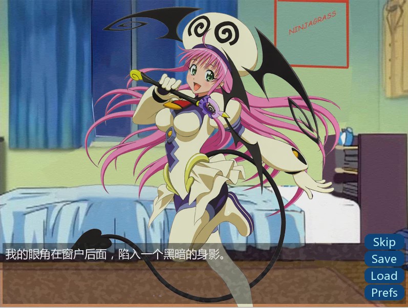 [欧美SLG/汉化] 出包王女教练 To-Love-Ru Trial Trouble Hentai Visual Novel-2.0 PC+安卓汉化版 600M游戏中文版下载|无需安装解压即玩-千万少女